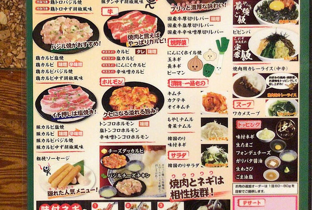 お疲れ様です！忙しい毎日を過ごしている皆様に、ちょっとしたご