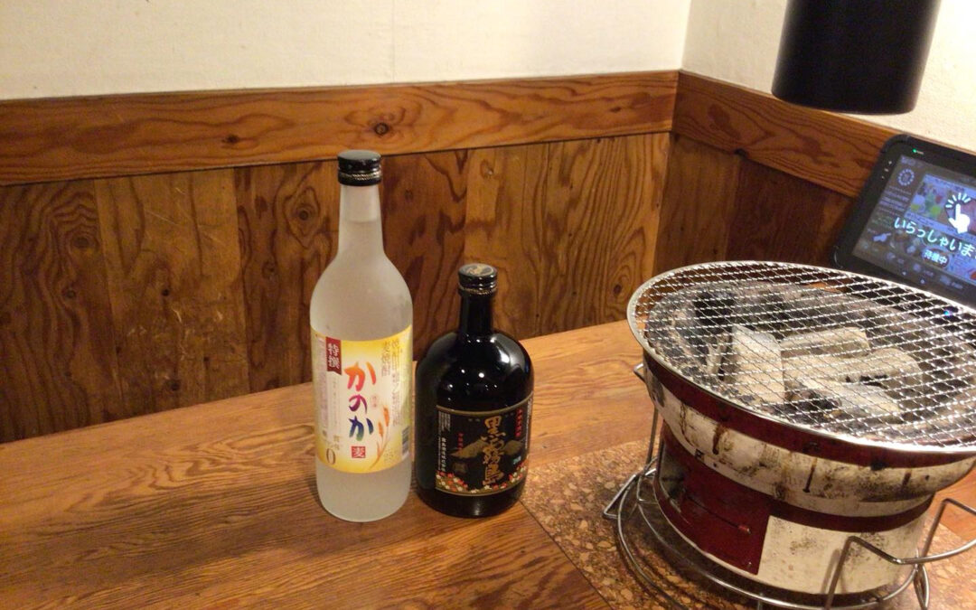 お疲れ様です！週末や特別な日にちょっとした贅沢はいかがですか