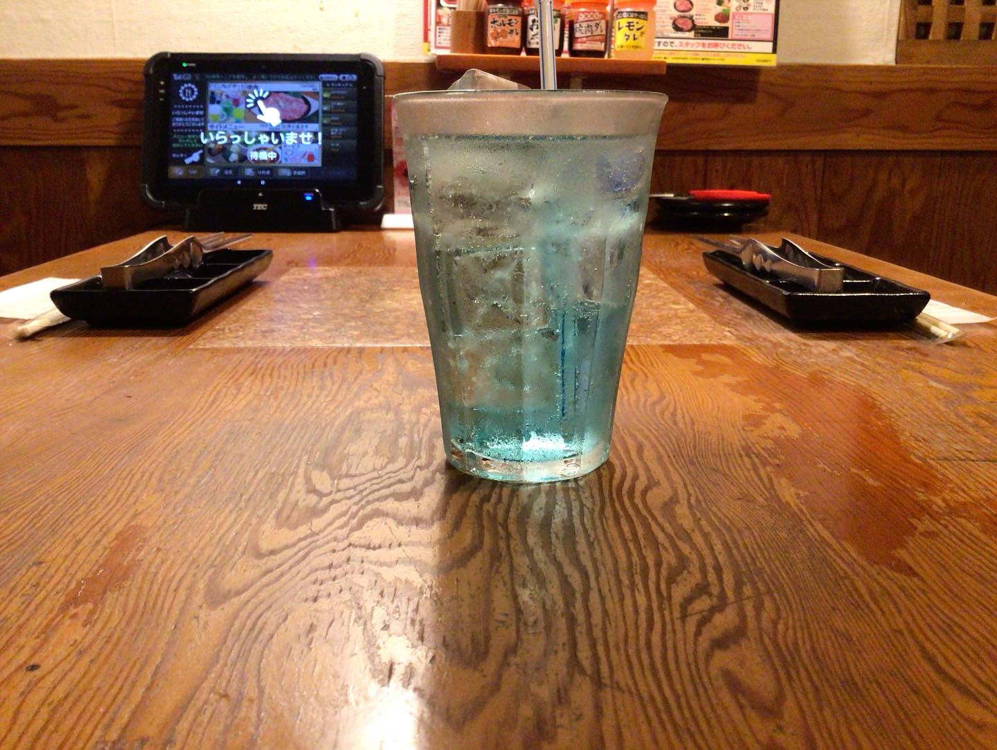 test