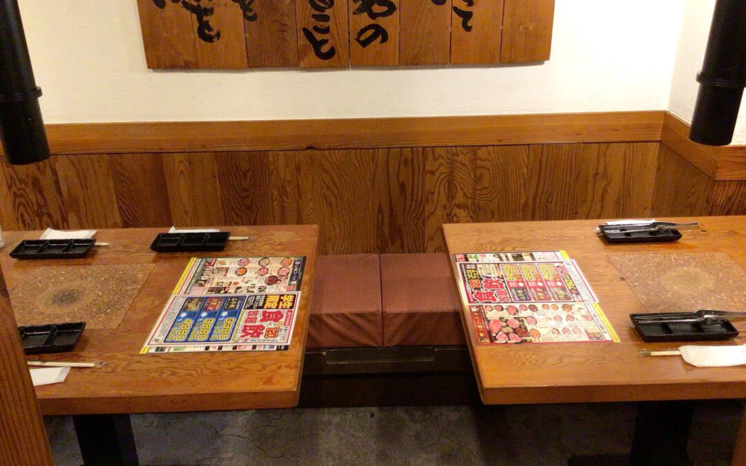 お疲れ様です！ ホルモン焼肉を楽しむ絶好の機会がやってまいり