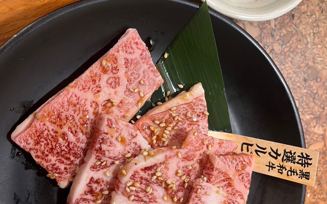 ️ 今日は雨が降っていますが、そんな日は屋内で美味しい焼肉は