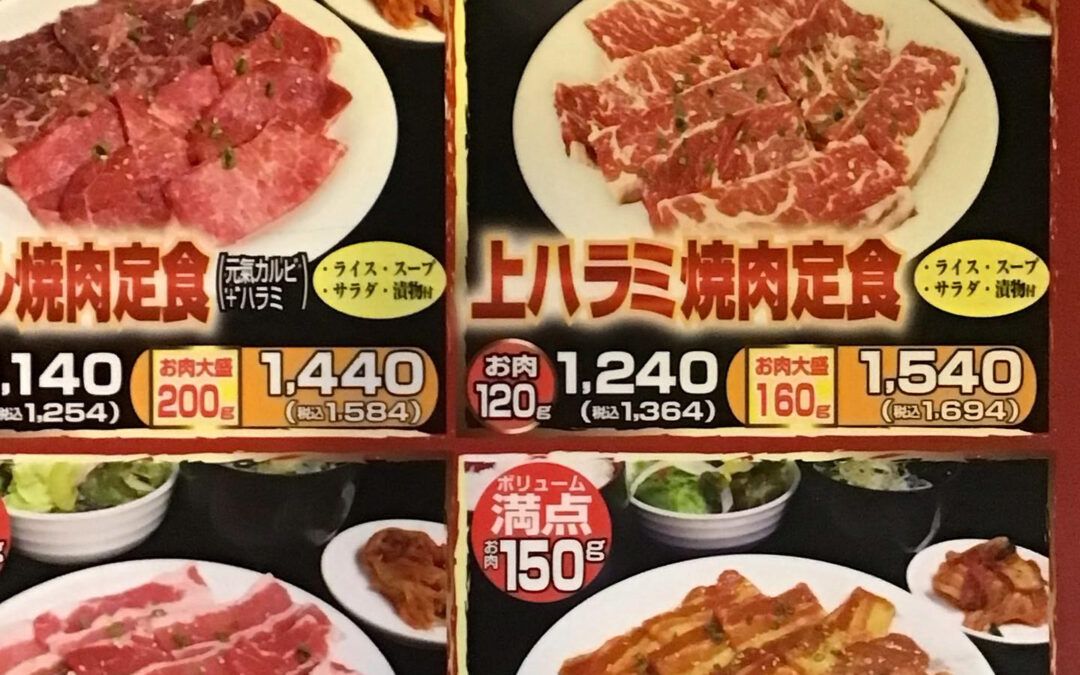 ✨ 皆さん、三連休の第二日目、いかがお過ごしですか？もし、ま