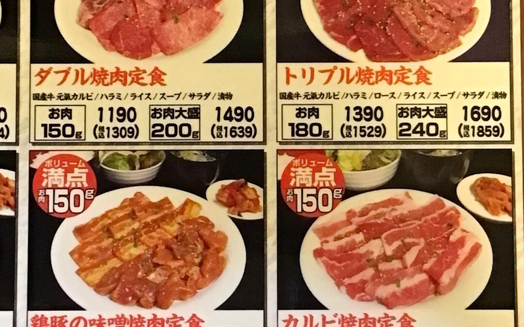 ✨大切な人たちと一緒に、心温まるひとときを過ごしませんか？ホ