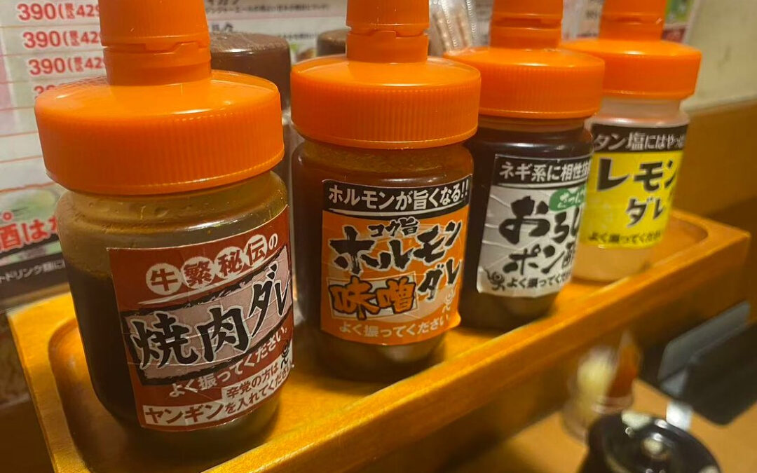 今日も元気に営業中！雨が降って冷え込む日でも、ホルモン焼肉で