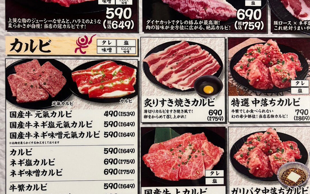 今日は雨の日ですね️